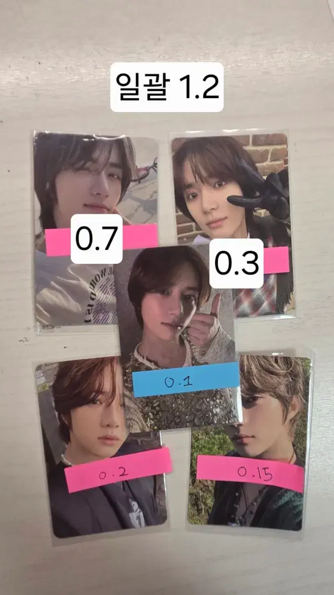 thumbnail-3